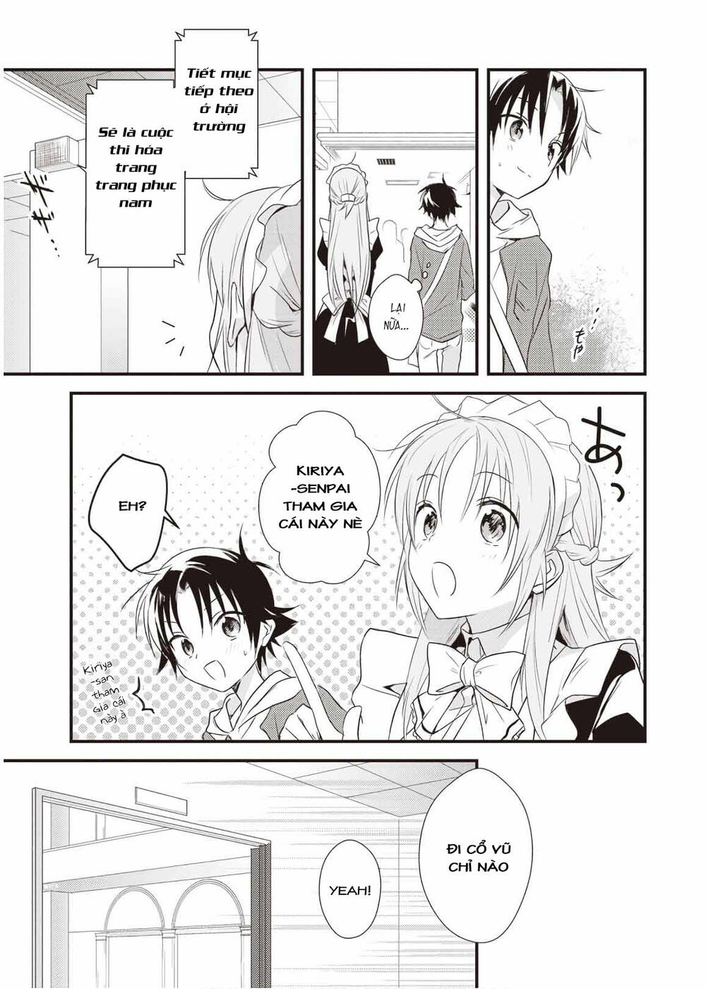 Megami-Ryou No Ryoubo-Kun Chương 14 Ảnh 16