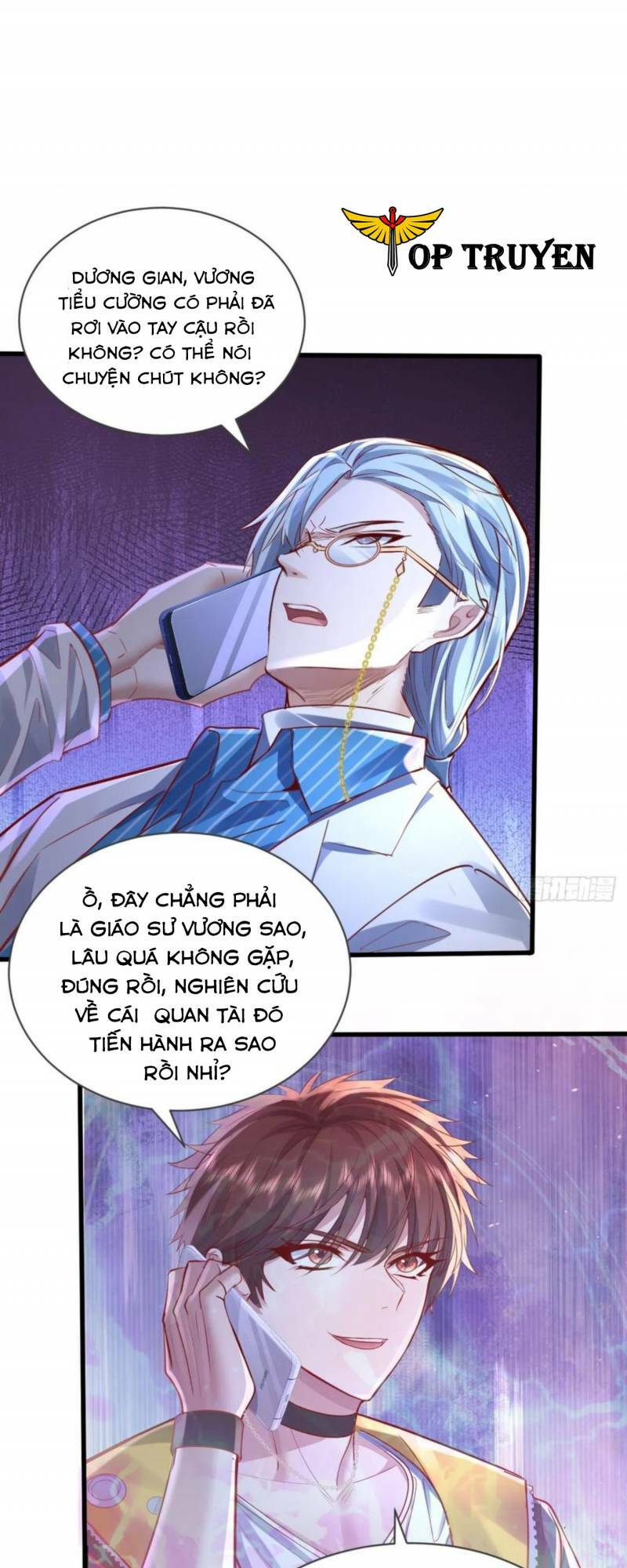 Ngự Linh Giả Chương 104 Ảnh 7