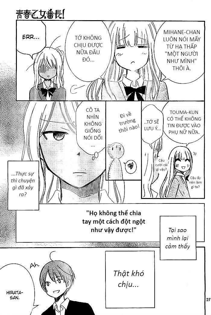 Seishun Otome Banchou! Chương 10 Ảnh 28