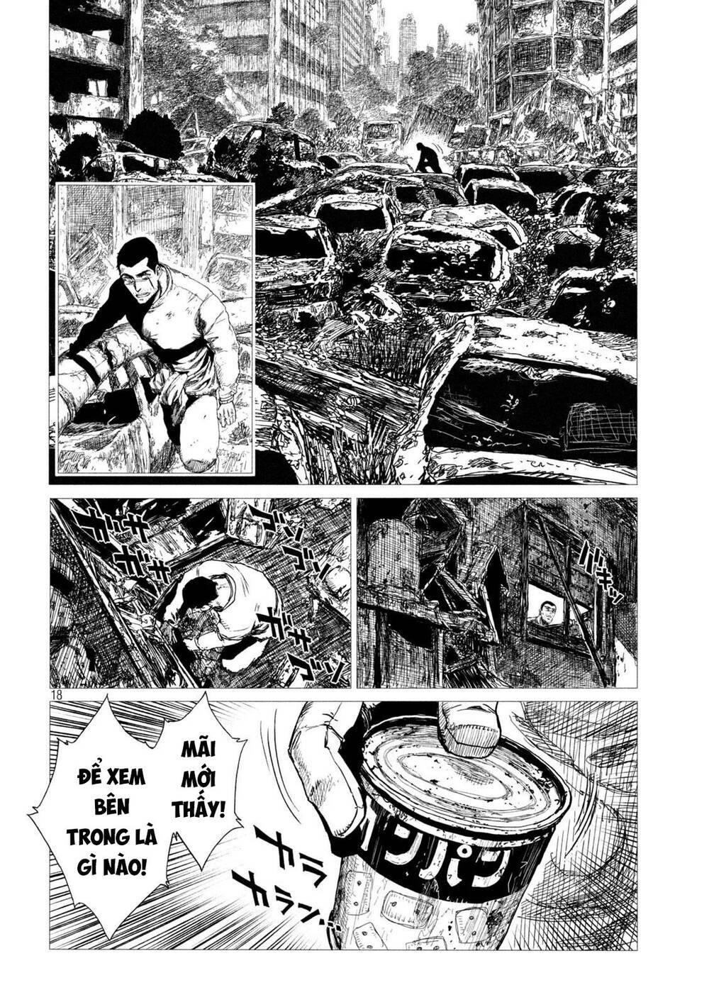 Tsugumi Project Chương 2 Ảnh 23
