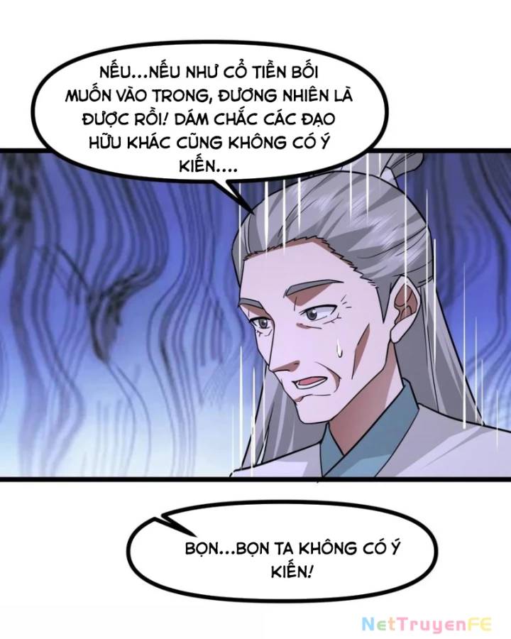 Hỗn Độn Đan Thần Chương 494 Ảnh 40