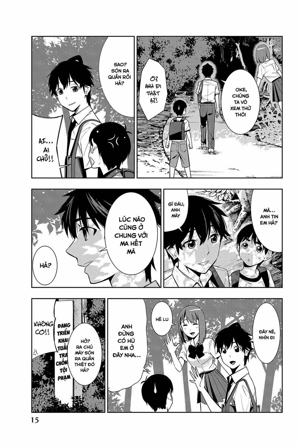Kimi Ga Shinu Natsu Ni Chương 15 Ảnh 21