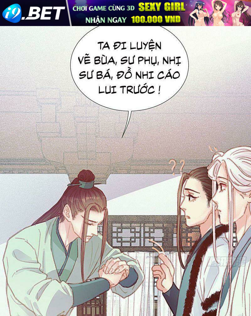 Hữu Yêu Lai Chi Họa Trung Tiên Chương 59 Ảnh 51