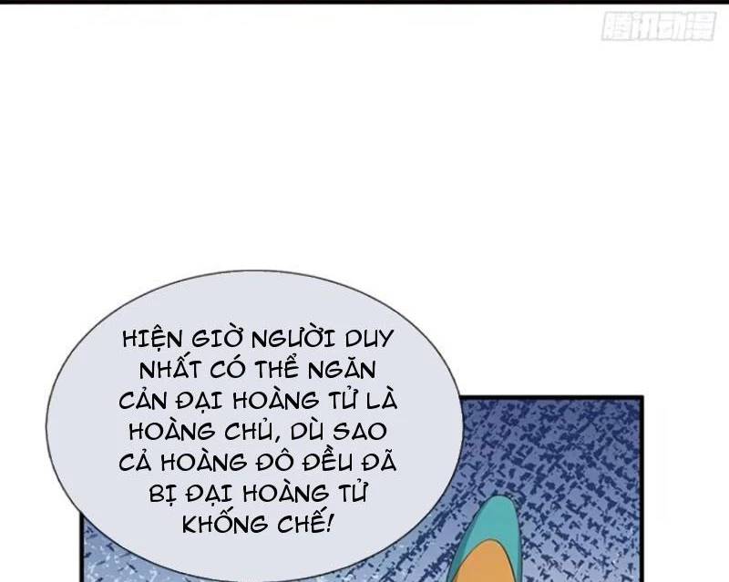 Khí Quan Thức Tỉnh, Ta Đột Nhiên Vô Địch! Chương 64 Ảnh 26