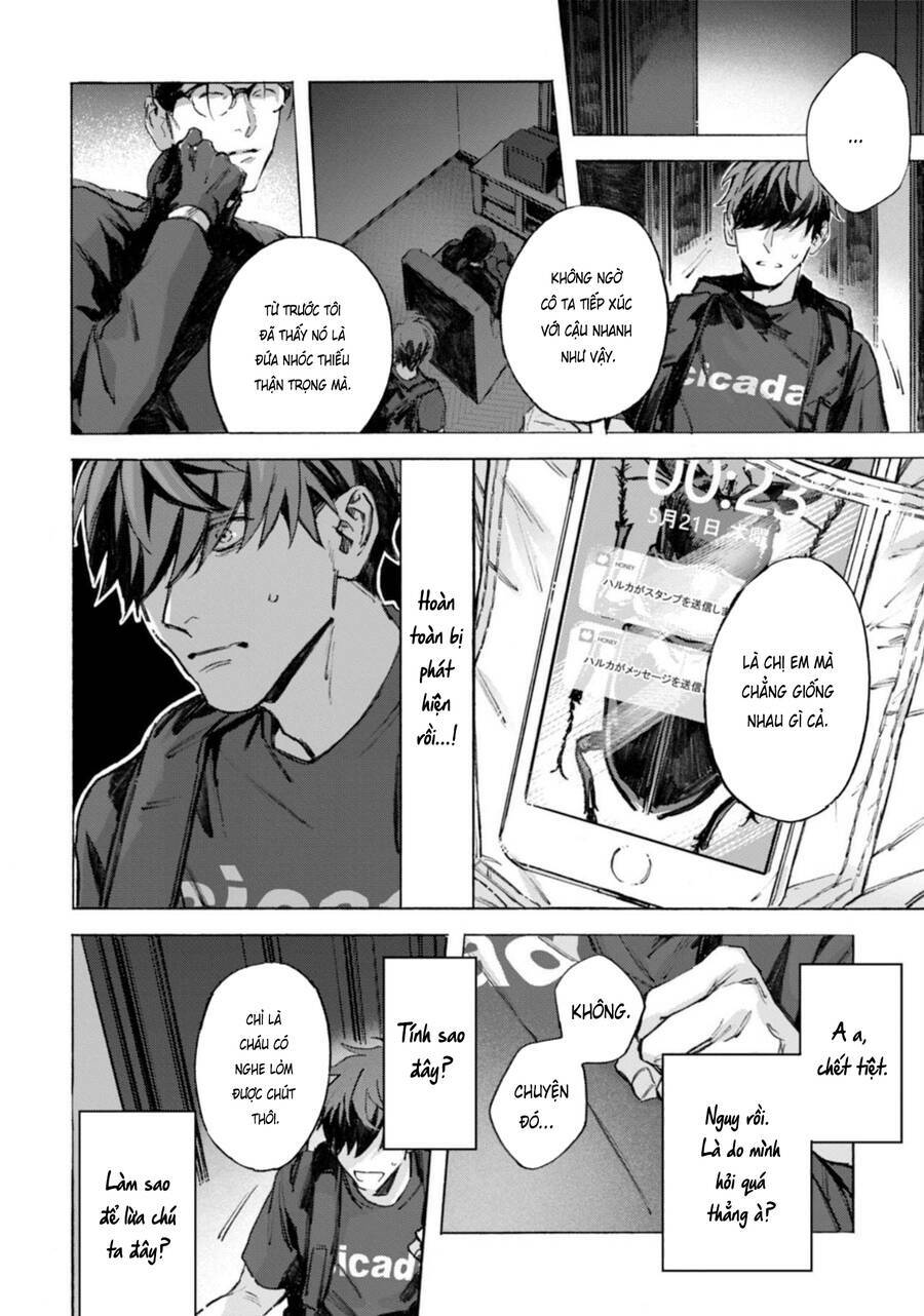 Kodoku No Ie Chương 7 Ảnh 9