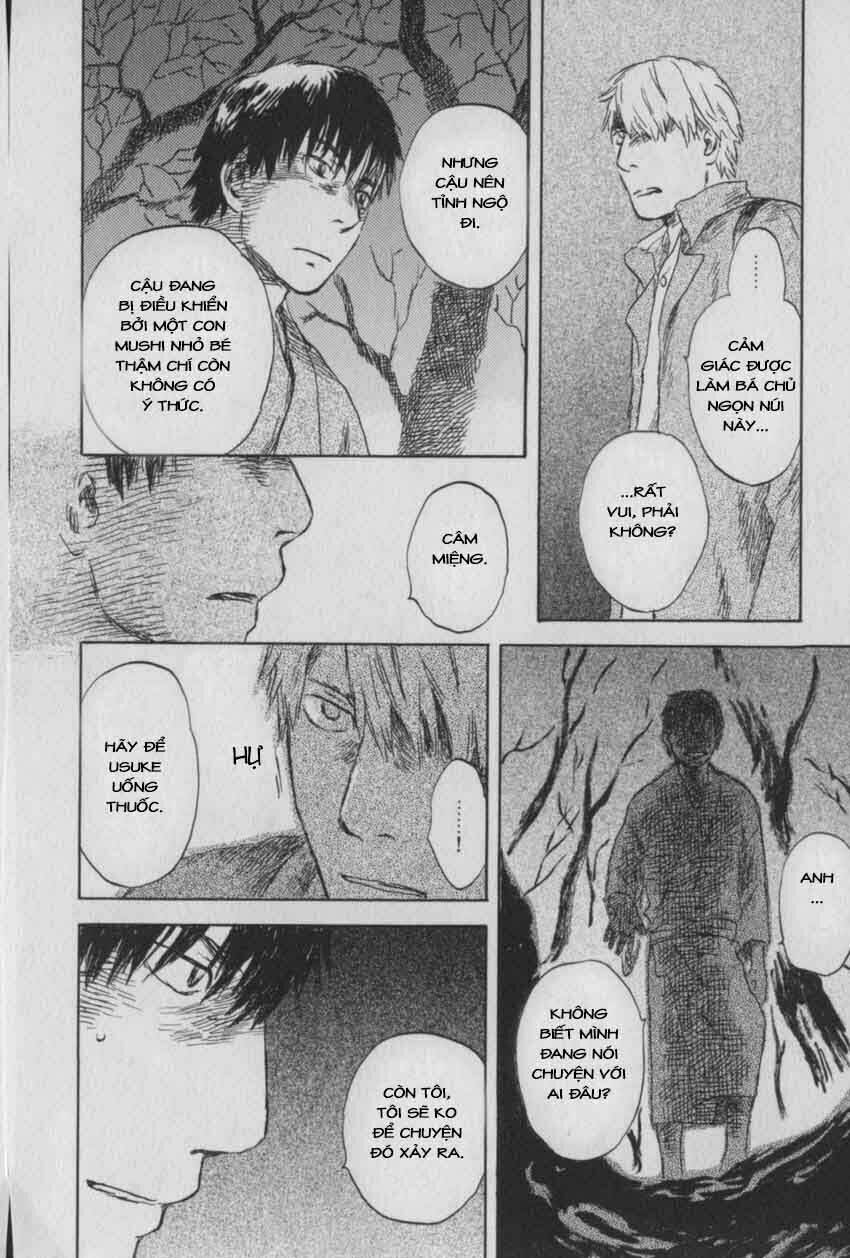 Mushishi Chương 28 Ảnh 33