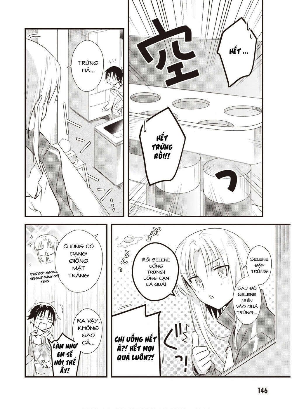 Megami-Ryou No Ryoubo-Kun Chương 15 Ảnh 7