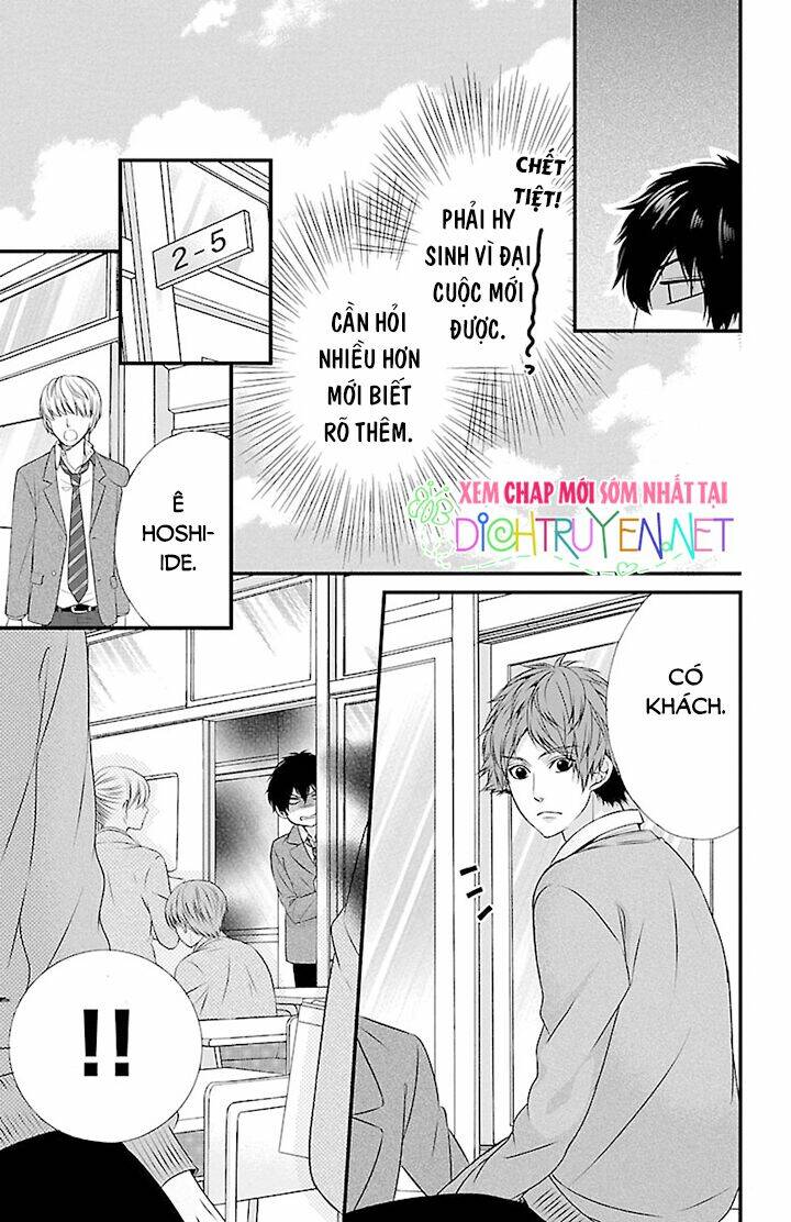 Tsukikage Moratorium Chương 3 Ảnh 8