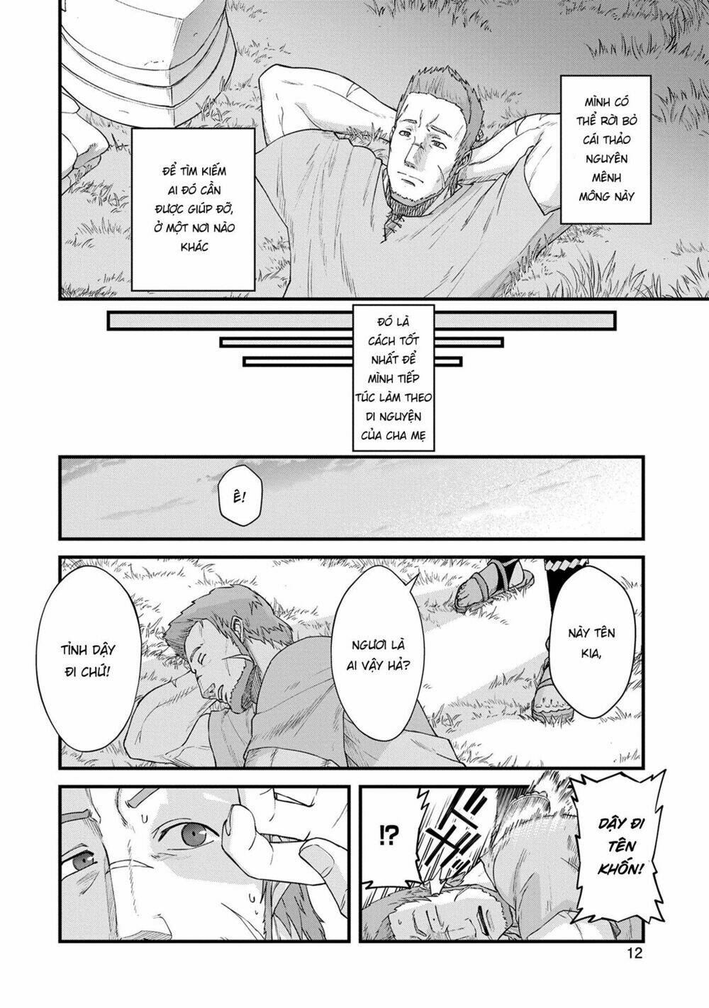 Ryoumin 0-Nin Start No Henkyou Ryoushusama Chương 1 Ảnh 17