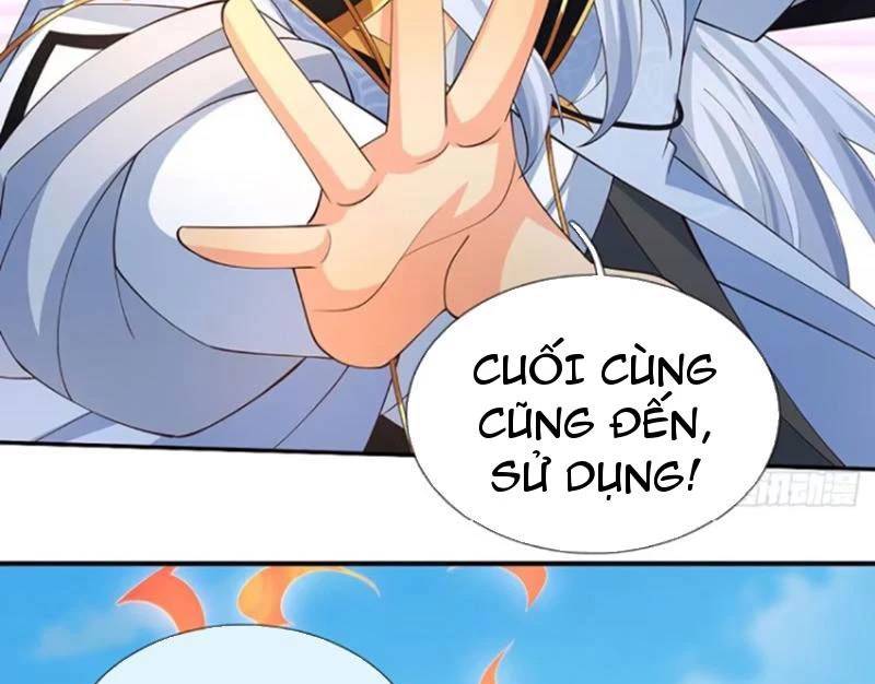 Khí Quan Thức Tỉnh, Ta Đột Nhiên Vô Địch! Chương 64 Ảnh 49