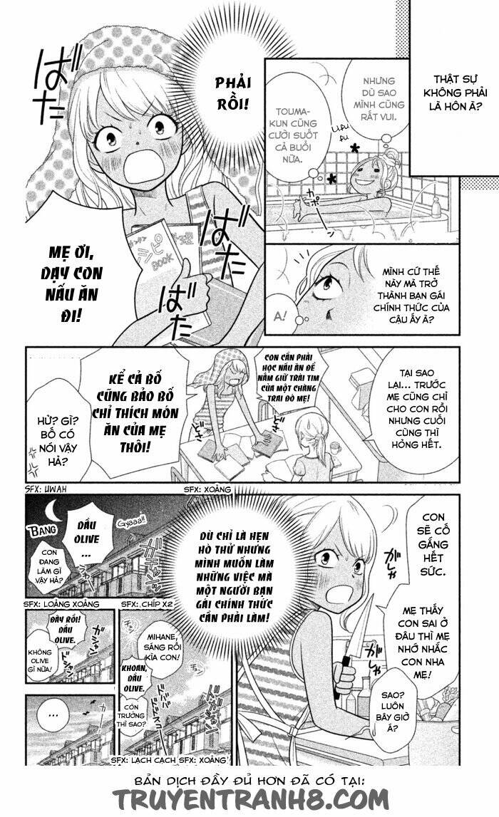 Seishun Otome Banchou! Chương 0 Ảnh 33