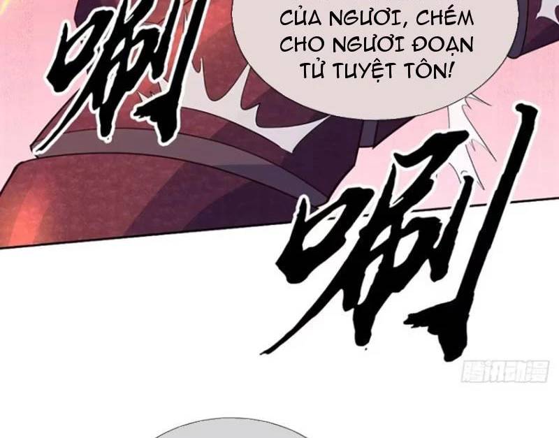 Khí Quan Thức Tỉnh, Ta Đột Nhiên Vô Địch! Chương 64 Ảnh 72