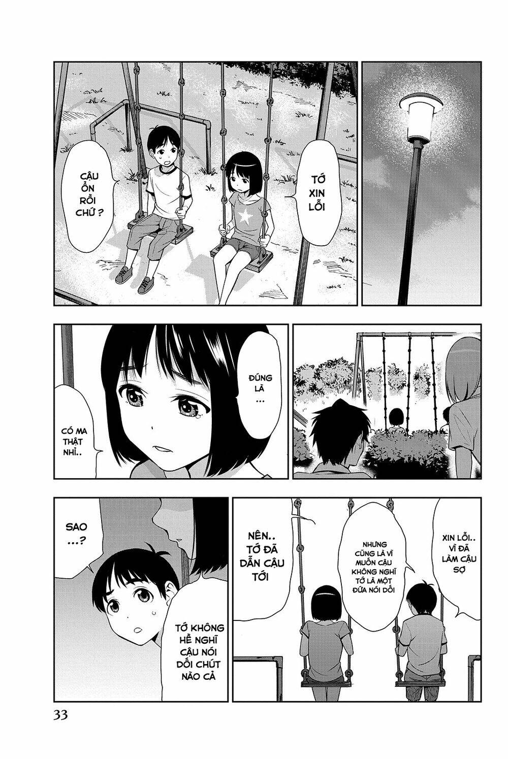 Kimi Ga Shinu Natsu Ni Chương 15 Ảnh 39