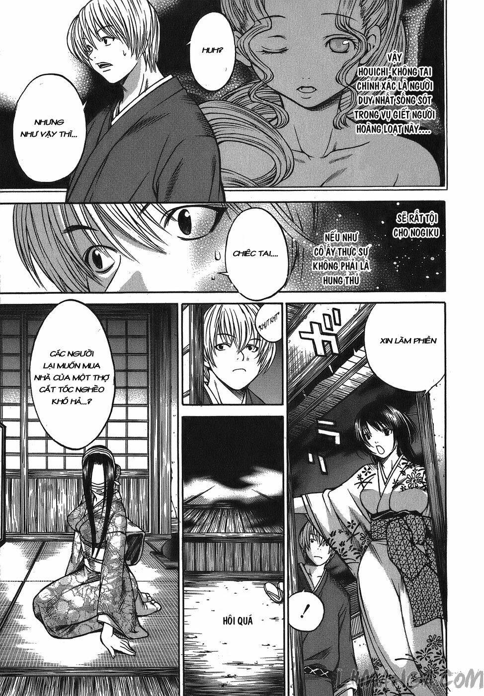 Ateya No Tsubaki Chương 3 Ảnh 5