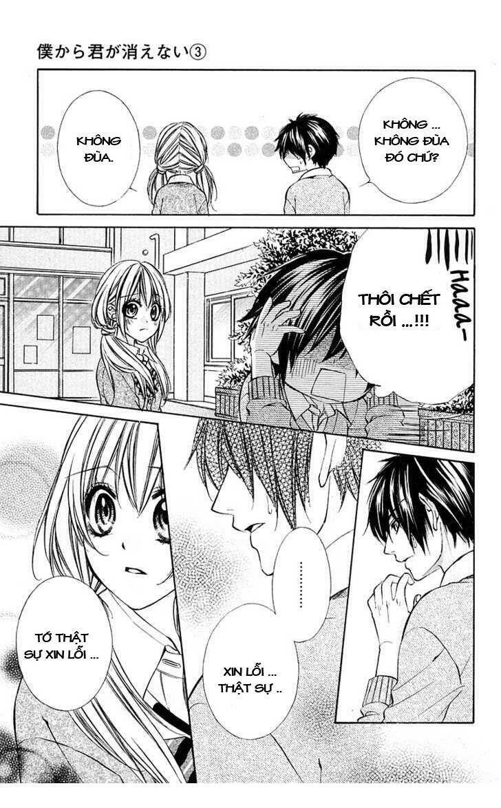 Boku Kara Kimi Ga Kienai Chương 15 Ảnh 18