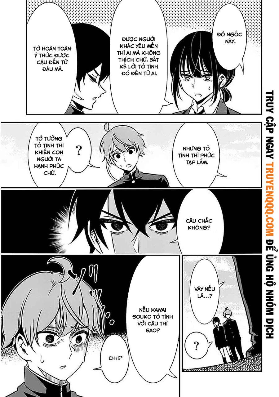 Nega-Kun Và Posi-Chan Chương 47 Ảnh 12