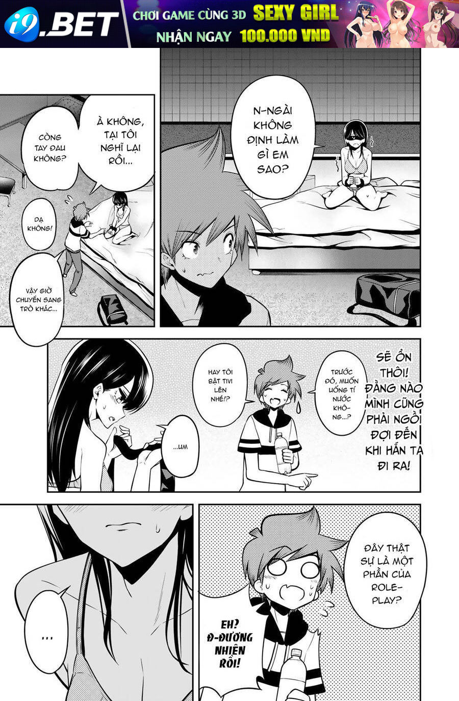 Tokyo Neon Scandal Chương 18 Ảnh 14