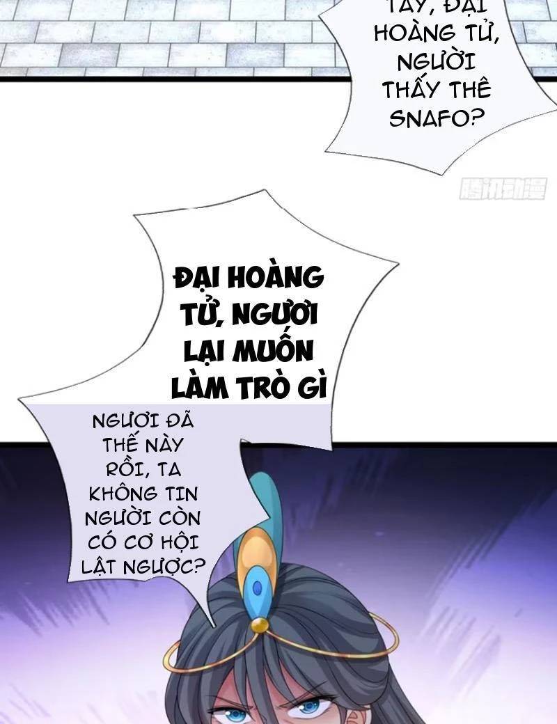 Khí Quan Thức Tỉnh, Ta Đột Nhiên Vô Địch! Chương 63 Ảnh 31