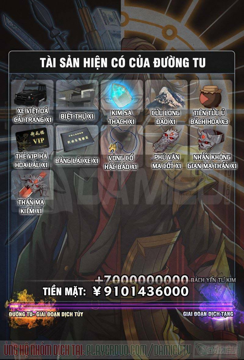 Tiên Giới Quy Lai Chương 116 Ảnh 13