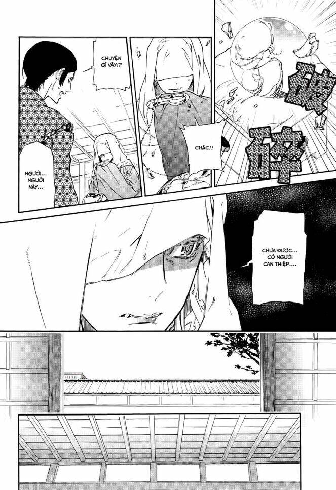 Sengoku Vamp Chương 1 Ảnh 15