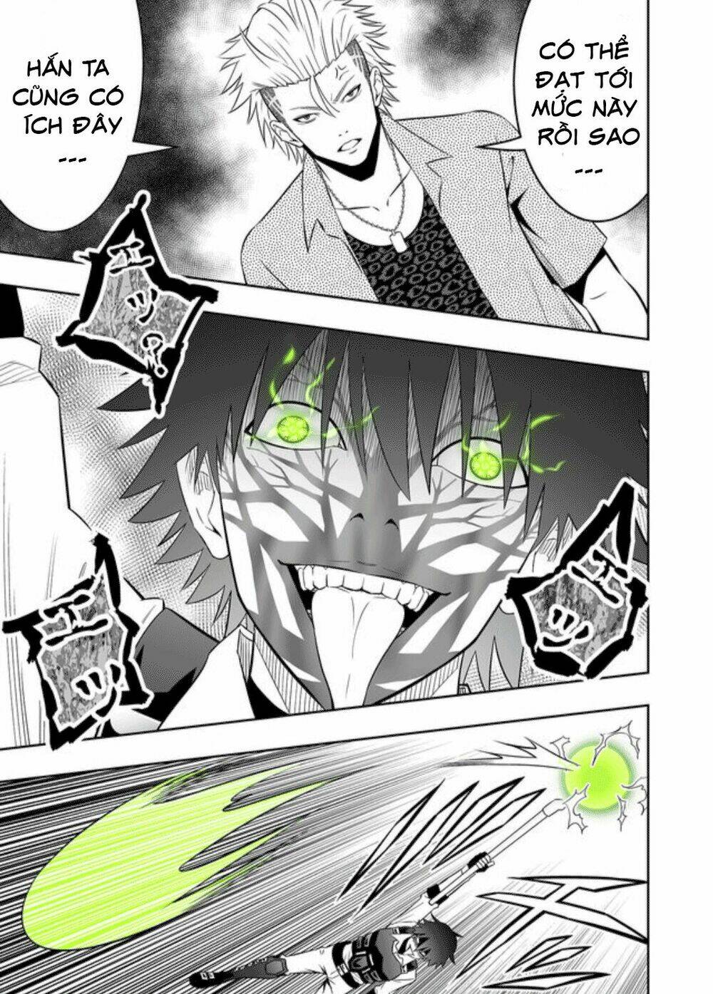 Souzou No Ringo Chương 18 Ảnh 7