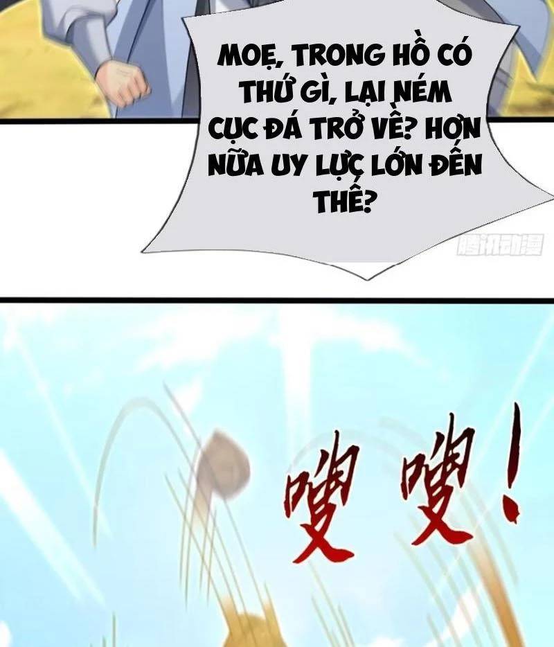 Khí Quan Thức Tỉnh, Ta Đột Nhiên Vô Địch! Chương 60 Ảnh 19