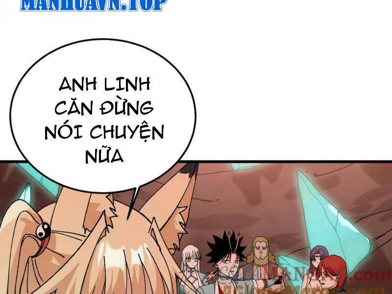 Vật Lý Tu Tiên Hai Vạn Năm Chương 46 Ảnh 85