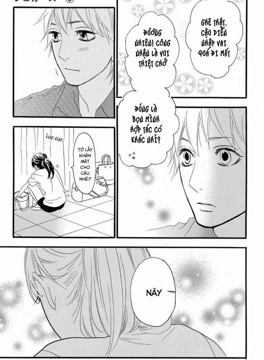 Sugars (Yamamori Mika) Chương 23 Ảnh 19