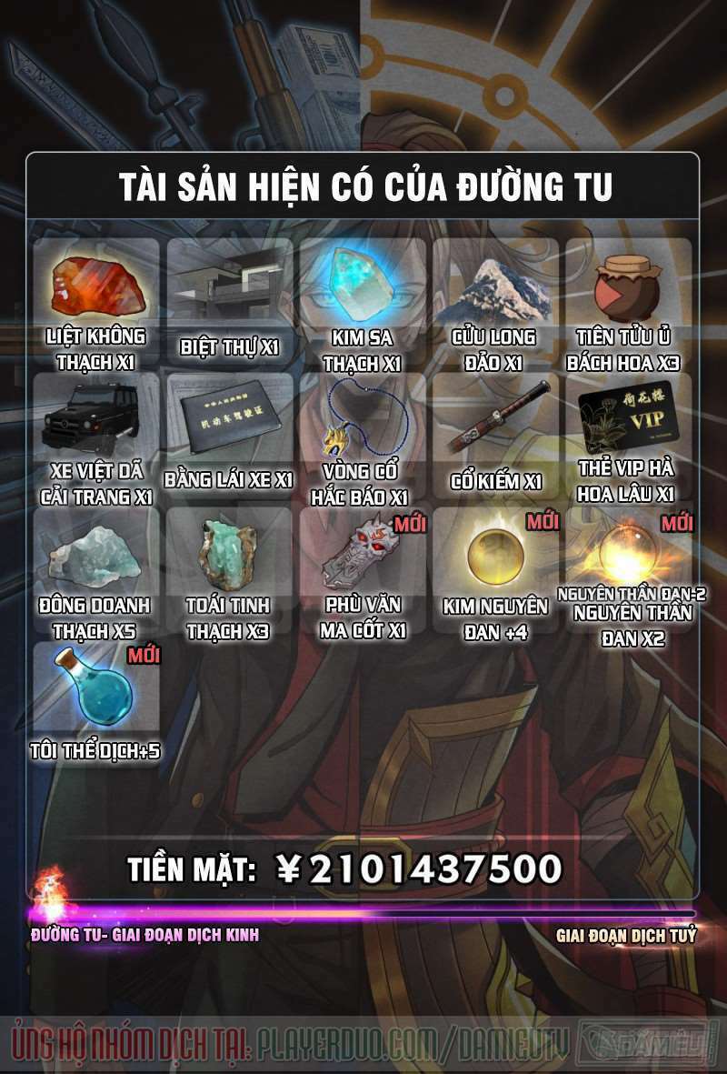 Tiên Giới Quy Lai Chương 110 Ảnh 13