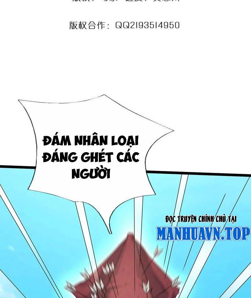 Khí Quan Thức Tỉnh, Ta Đột Nhiên Vô Địch! Chương 61 Ảnh 5