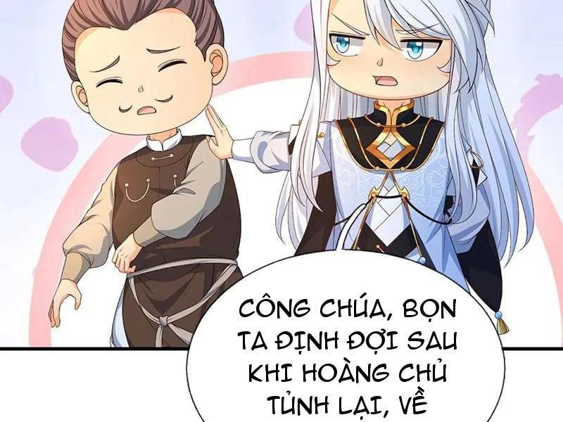 Khí Quan Thức Tỉnh, Ta Đột Nhiên Vô Địch! Chương 66 Ảnh 73