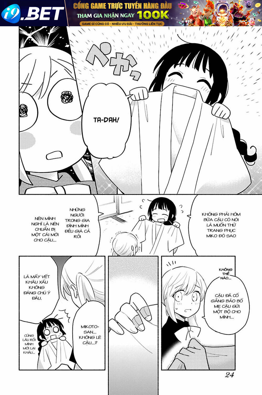 Todo No Tsumari No Uchouten Chương 1 Ảnh 25
