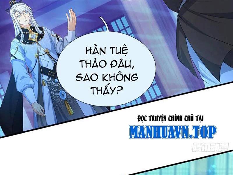 Khí Quan Thức Tỉnh, Ta Đột Nhiên Vô Địch! Chương 66 Ảnh 28