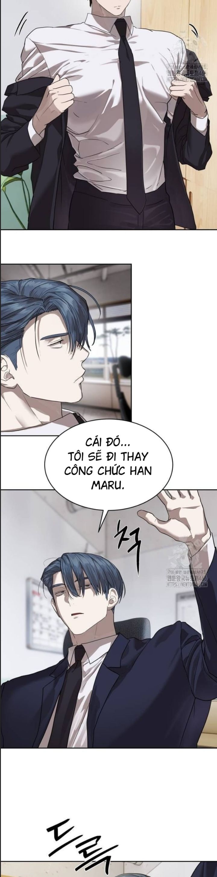 Công Năng Đặc Dị Chương 31 Ảnh 16
