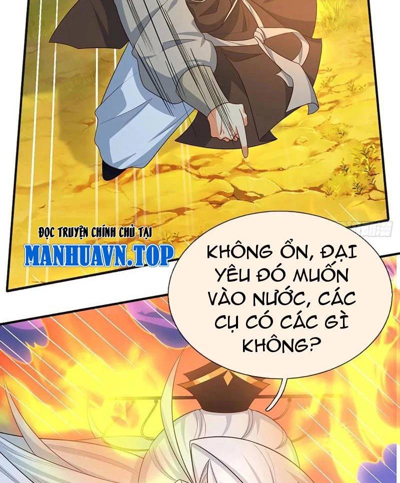 Khí Quan Thức Tỉnh, Ta Đột Nhiên Vô Địch! Chương 65 Ảnh 19