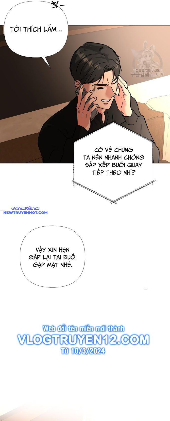 Bản Thiết Kế Vàng Chương 45 Ảnh 57