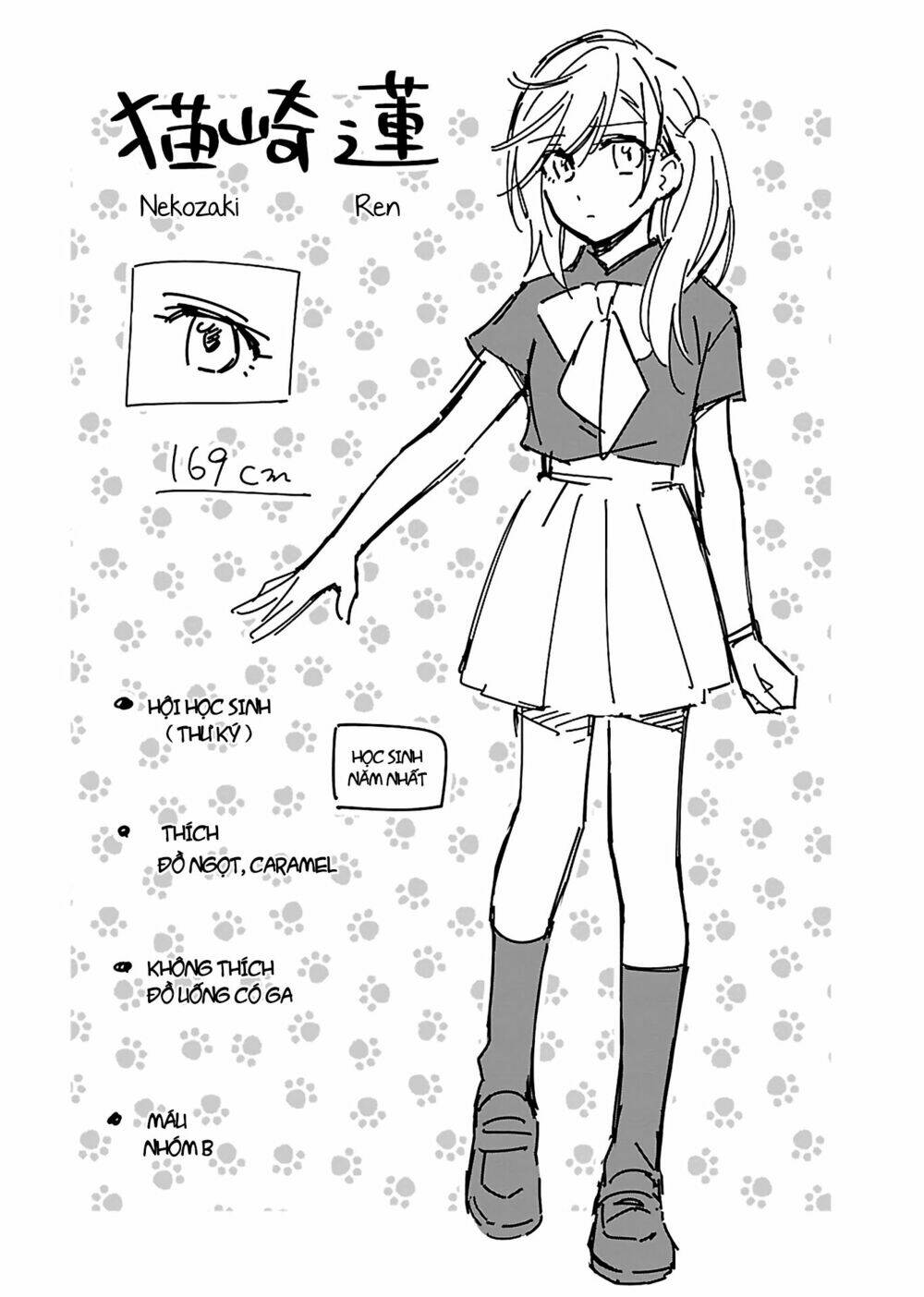 Todo No Tsumari No Uchouten Chương 2 Ảnh 23