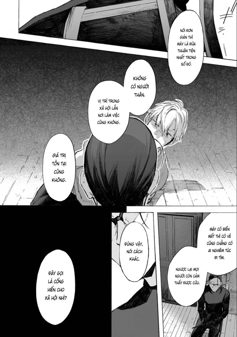 Kodoku No Ie Chương 6 Ảnh 23