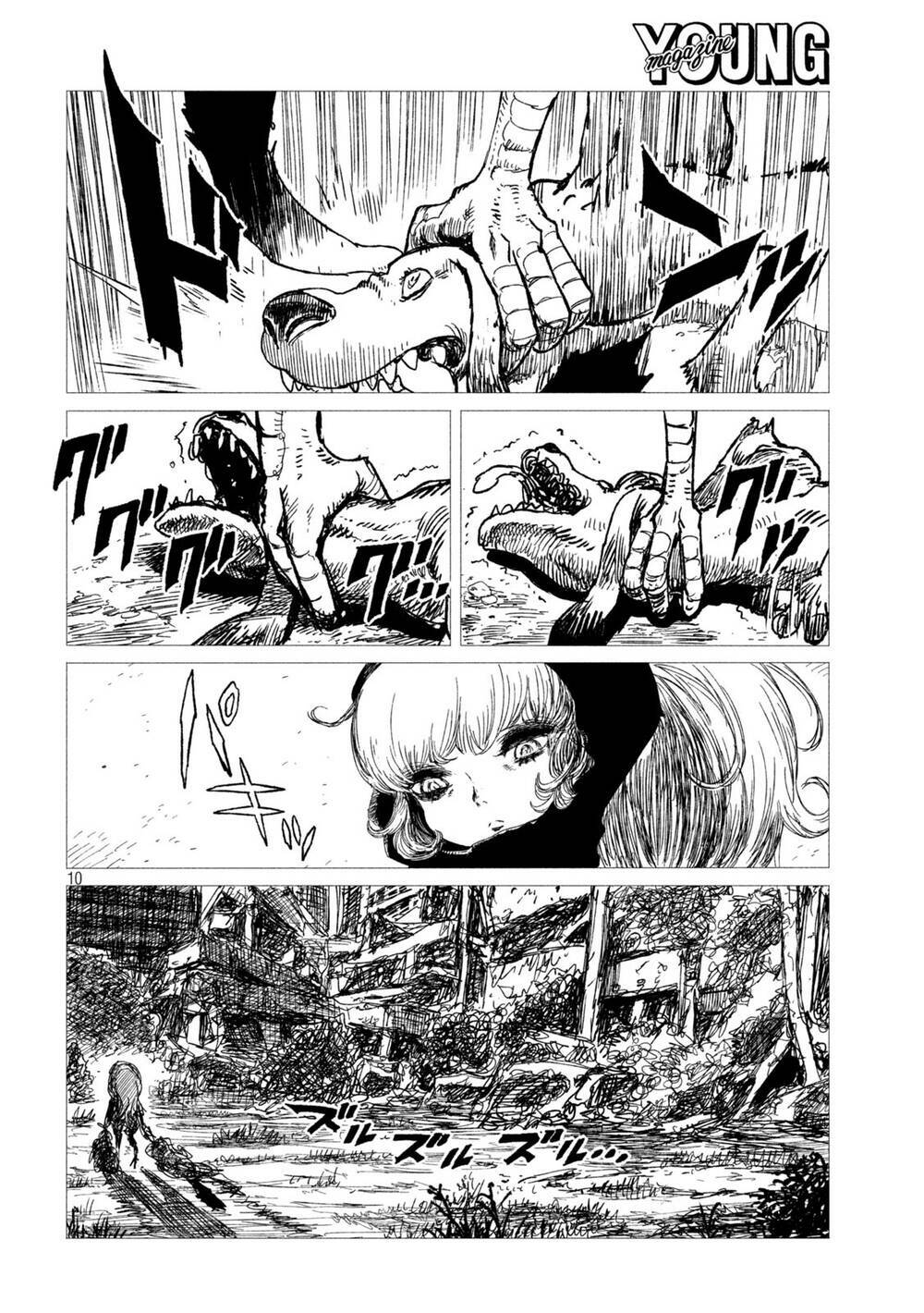 Tsugumi Project Chương 4 Ảnh 13
