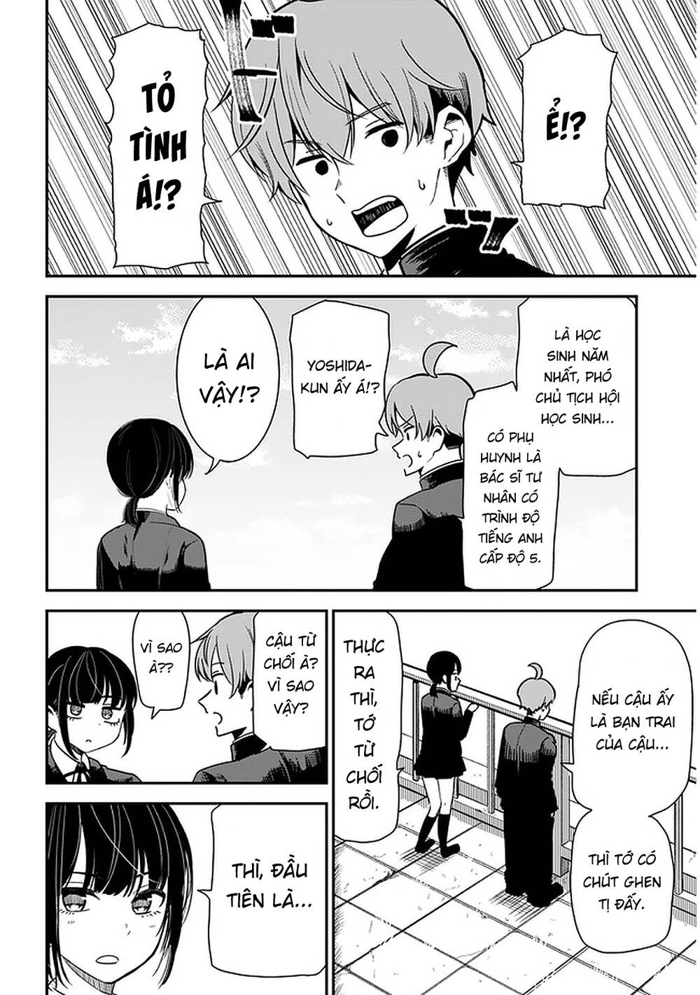 Nega-Kun Và Posi-Chan Chương 33 Ảnh 6