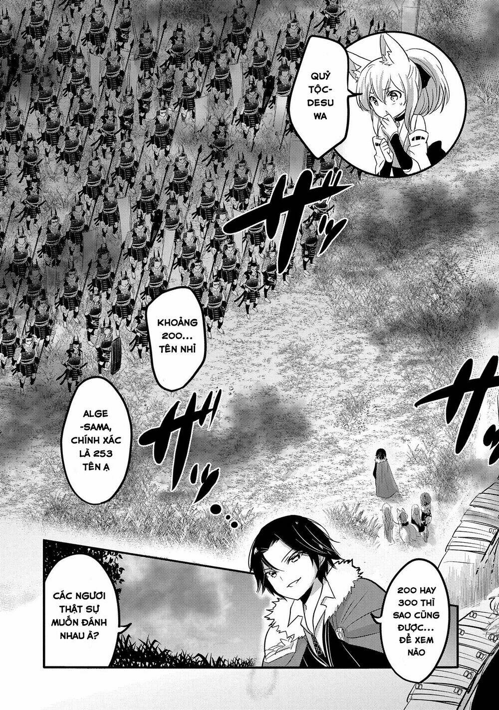 Tensei Kyuuketsukisan Wa Ohirune Ga Shitai Chương 33 Ảnh 18