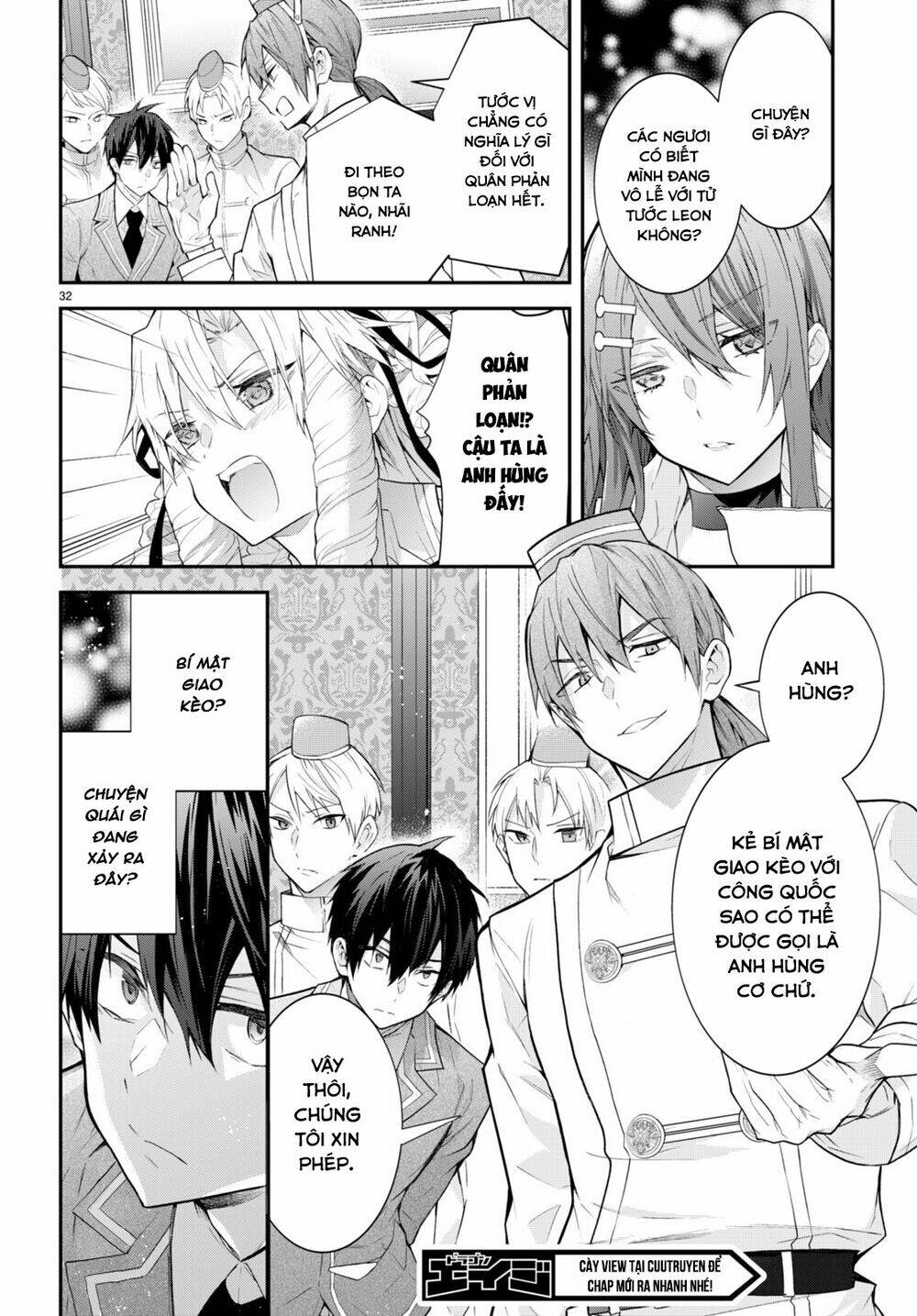 Thế Giới Của Game Otome Thật Khó Khăn Cho Những Thường Dân Chương 45 Ảnh 36