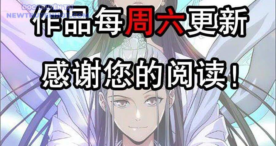 Thiên Long Bát Bộ Webtoon Chương 141 Ảnh 101