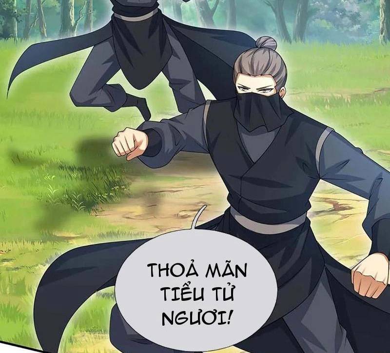 Khí Quan Thức Tỉnh, Ta Đột Nhiên Vô Địch! Chương 55 Ảnh 15