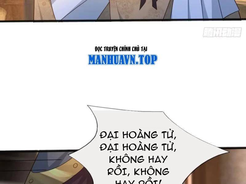Khí Quan Thức Tỉnh, Ta Đột Nhiên Vô Địch! Chương 67 Ảnh 23