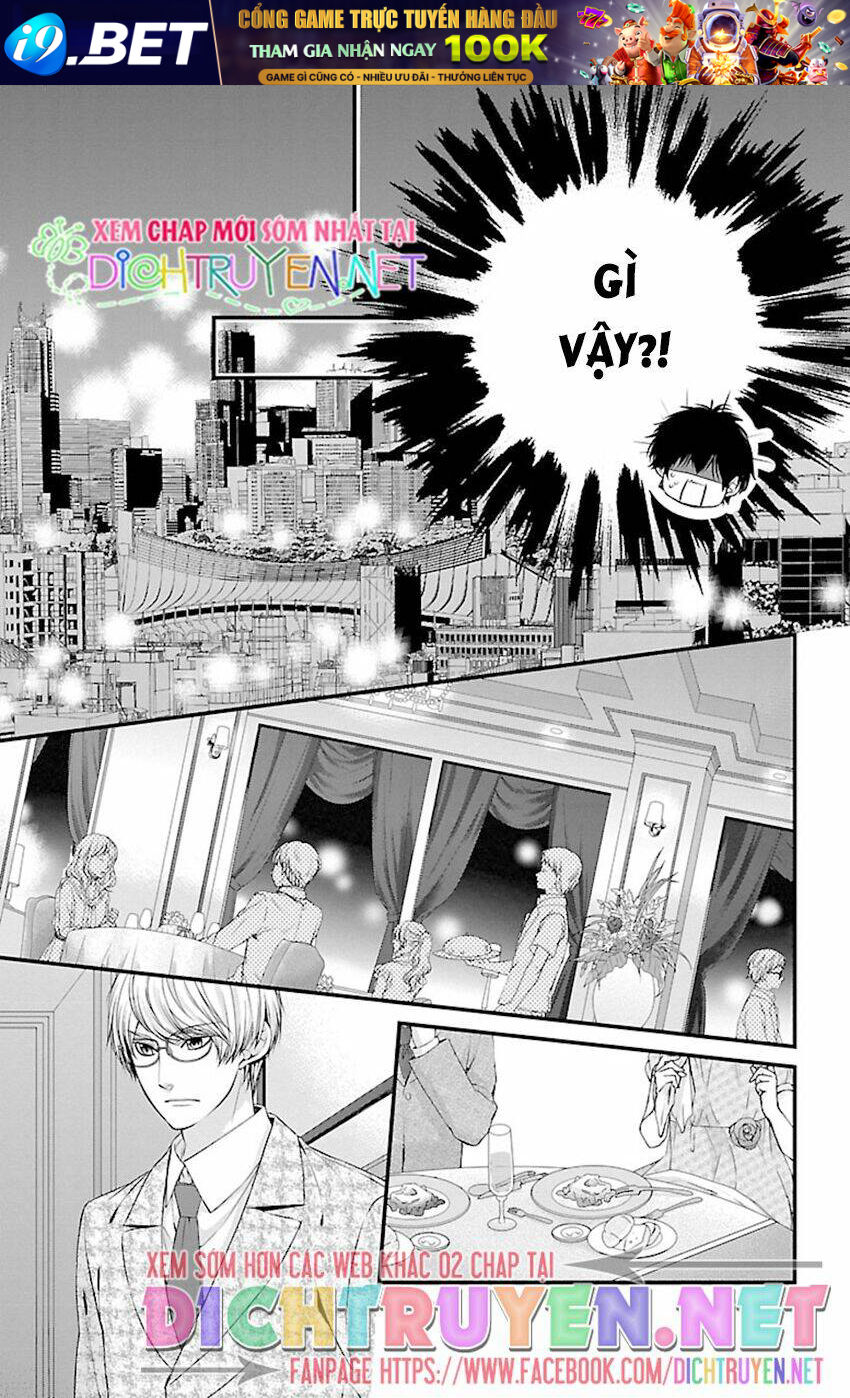 Tsukikage Moratorium Chương 5 Ảnh 24