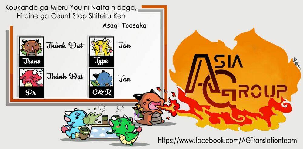 Koukando Ga Mieru You Ni Natta N Daga, Hiroine Ga Count Stop Shiteiru Ken Chương 5 Ảnh 2