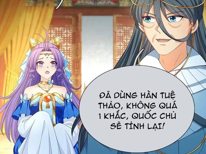 Khí Quan Thức Tỉnh, Ta Đột Nhiên Vô Địch! Chương 66 Ảnh 89