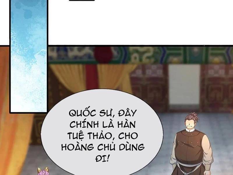 Khí Quan Thức Tỉnh, Ta Đột Nhiên Vô Địch! Chương 66 Ảnh 67