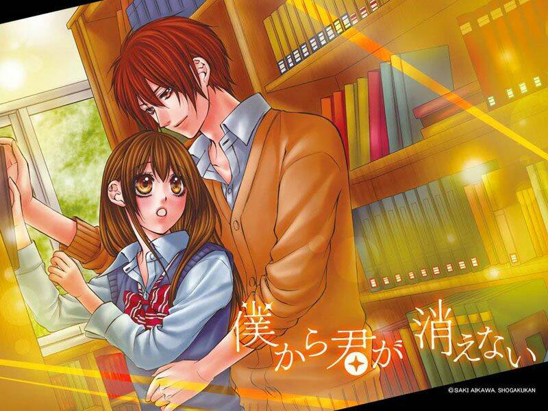 Boku Kara Kimi Ga Kienai Chương 15 Ảnh 3